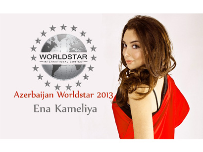 Определился представитель Азербайджана на международном конкурсе "WORLDSTAR 2013"