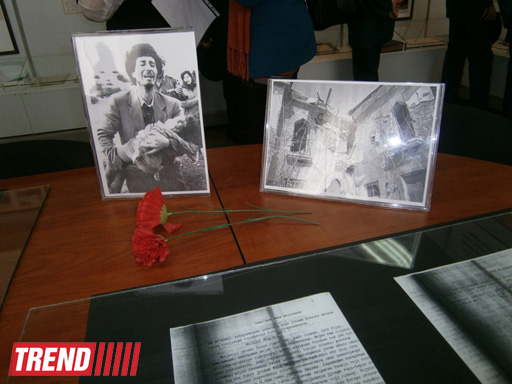 В Музее независимости Азербайджана пройдет мероприятие "Şəhid şəhər"