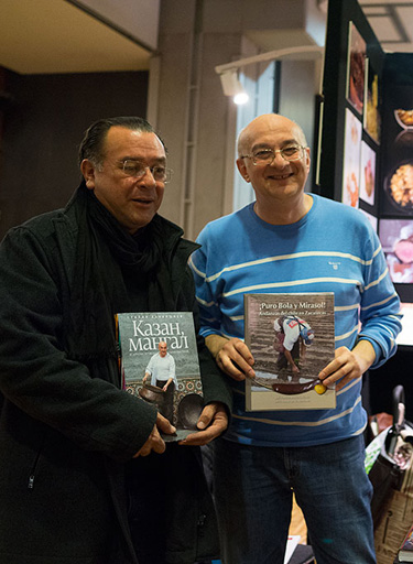 Плов в Лувре, первая премия за книгу об азербайджанской кухне - "Оскар в кулинарной литературе" (фотосессия)