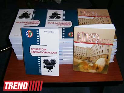 В Госфильмофонде Азербайджана состоялась презентация двух изданий