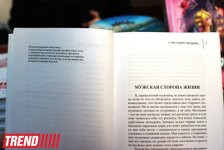 Бахрам Багирзаде на 8 марта презентовал книгу  "О чем говорят женщины?" (фотосессия)
