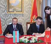 Между Азербайджаном и Черногорией подписаны двусторонние документы (ФОТО)