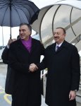 Президент Азербайджана прибыл с официальным визитом в Черногорию (ФОТО)