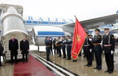 Президент Азербайджана прибыл с официальным визитом в Черногорию (ФОТО)