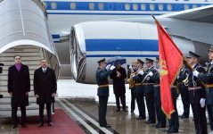 Президент Азербайджана прибыл с официальным визитом в Черногорию (ФОТО)