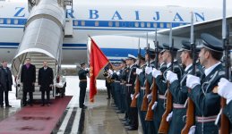 Президент Азербайджана прибыл с официальным визитом в Черногорию (ФОТО)