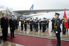 Президент Азербайджана прибыл с официальным визитом в Черногорию (ФОТО)