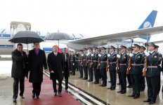 Президент Азербайджана прибыл с официальным визитом в Черногорию (ФОТО)