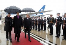 Президент Азербайджана прибыл с официальным визитом в Черногорию (ФОТО)