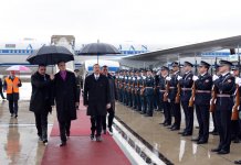 Президент Азербайджана прибыл с официальным визитом в Черногорию (ФОТО)