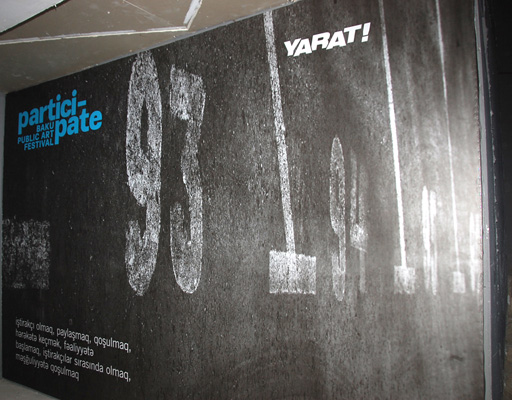 Пространство Современного Искусства YARAT! презентовало проект "PARTICIPATE" Baku Public Art Festival (ФОТО)