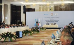 Президент Азербайджана принял участие в международной конференции по борьбе с терроризмом (ФОТО)