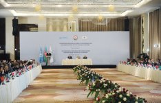 Президент Азербайджана принял участие в международной конференции по борьбе с терроризмом (ФОТО)
