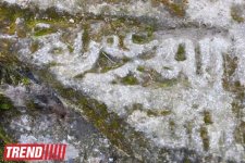 Путешествие в Хачмаз - святыня Вели Амир (фото)