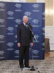 Президент Азербайджана и его супруга приняли участие на заключительном рабочем ужине Всемирного экономического форума в Баку (ФОТО)