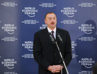 Президент Азербайджана и его супруга приняли участие на заключительном рабочем ужине Всемирного экономического форума в Баку (ФОТО)