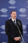 Президент Азербайджана и его супруга приняли участие на заключительном рабочем ужине Всемирного экономического форума в Баку (ФОТО)
