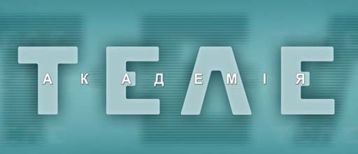 На украинском телевидении выйдет спецвыпуск об азербайджанской молодёжи Украины (фото)
