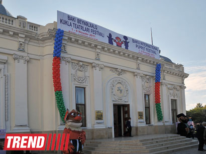 Азербайджанский кукольный театр примет участие на фестивале в Турции