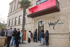 В галерее YAY состоялось открытие  видео-арт-выставки "Интроспекция" (фото)