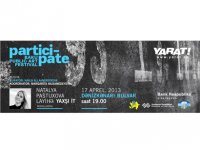 YARAT! представляет проект  российской художницы и дизайнера Натальи Пастуховой "Хорошая собака"