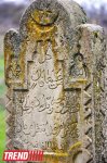 Путешествие в Хачмаз - гробница шейха Мовлана Юсиф Баба XIII века (фото, часть вторая)