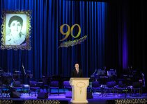 Президент Азербайджана принял участие в церемонии, посвященной 90-летию академика Зарифы Алиевой (ФОТО)