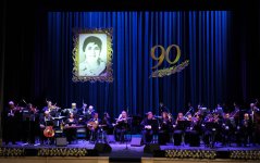 Президент Азербайджана принял участие в церемонии, посвященной 90-летию академика Зарифы Алиевой (ФОТО)