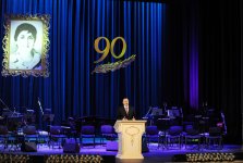 Президент Азербайджана принял участие в церемонии, посвященной 90-летию академика Зарифы Алиевой (ФОТО)