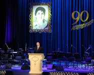 Президент Азербайджана принял участие в церемонии, посвященной 90-летию академика Зарифы Алиевой (ФОТО)