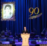 Президент Азербайджана принял участие в церемонии, посвященной 90-летию академика Зарифы Алиевой (ФОТО)