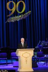 Президент Азербайджана принял участие в церемонии, посвященной 90-летию академика Зарифы Алиевой (ФОТО)