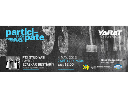 В Баку в рамках проекта Participate Public Art Festival состоится мастер-класс российской арт-студии "П.Т.Х."