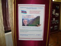 В Баку состоялся литературно-художественный вечер, посвященный 80-летию Мамеда Араза (фото)