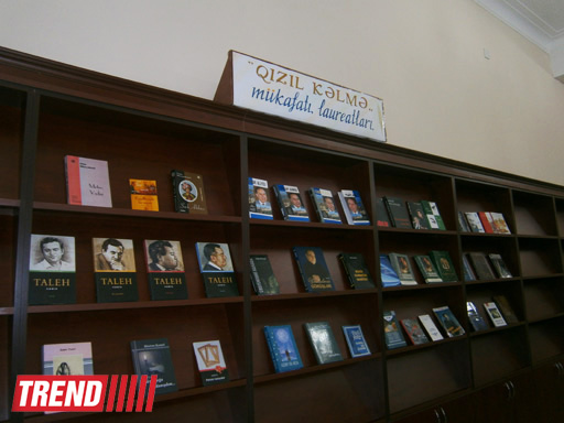 В Баку состоялась церемония вручения литературной премии "Золотое слово"(фото)