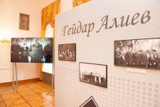 Лейла Алиева: Гейдар Алиев создал Азербайджан, который сегодня удивляет мир своими экономическими, политическими и культурными достижениями (ФОТО)