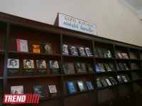 В Баку состоялась церемония вручения литературной премии "Золотое слово"(фото)