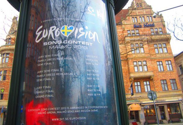 Мальмё перед "Евровидением -2013" (фотосессия)