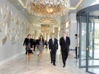 Президент Азербайджана и его супруга приняли участие на приеме, организованном в честь участников проходящего в Баку Первого Южнокавказского форума (ФОТО)