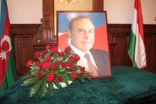 В Будапеште состоялся торжественный прием, посвященный 90-летию общенационального лидера Азербайджана Гейдара Алиева (ФОТО)