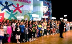 Танцоры из Азербайджана приняли участие в X Всемирной танцевальной олимпиаде (фото)