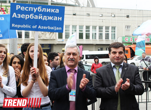 В Екатеринбурге открылся  финал IV Евразийского экономического форума молодежи (фото)