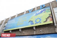 В Екатеринбурге открылся  финал IV Евразийского экономического форума молодежи (фото)