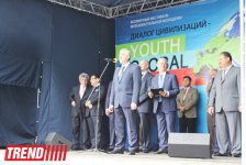 В Екатеринбурге открылся  финал IV Евразийского экономического форума молодежи (фото)