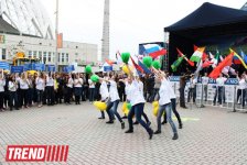 В Екатеринбурге открылся  финал IV Евразийского экономического форума молодежи (фото)