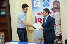В Баку подведены итоги первой Олимпиады по культурному наследию (фото)