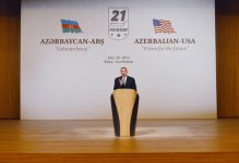 Президент Ильхам Алиев: Отношения между Азербайджаном и США вышли на уровень стратегического партнерства (ФОТО)