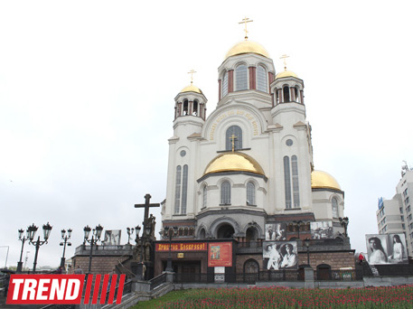 В Баку состоялся показ документального фильма "Романовы. Мистика царской династии" (фото)