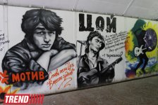 Путешествие в Екатеринбург: "Красная линия", Храм-на-крови , памятник Человеку-невидимке  (фото, часть 2)