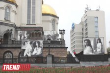 В Баку состоялся показ документального фильма "Романовы. Мистика царской династии" (фото)